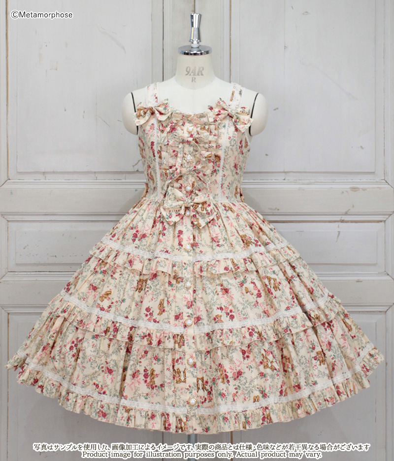 🌈サンプル展示中🌈 💐🧸ガーデニングくまちゃん🧸💐 ＊ティアードJSK