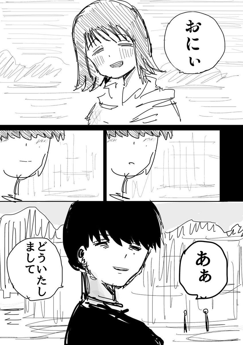 (3/4) 