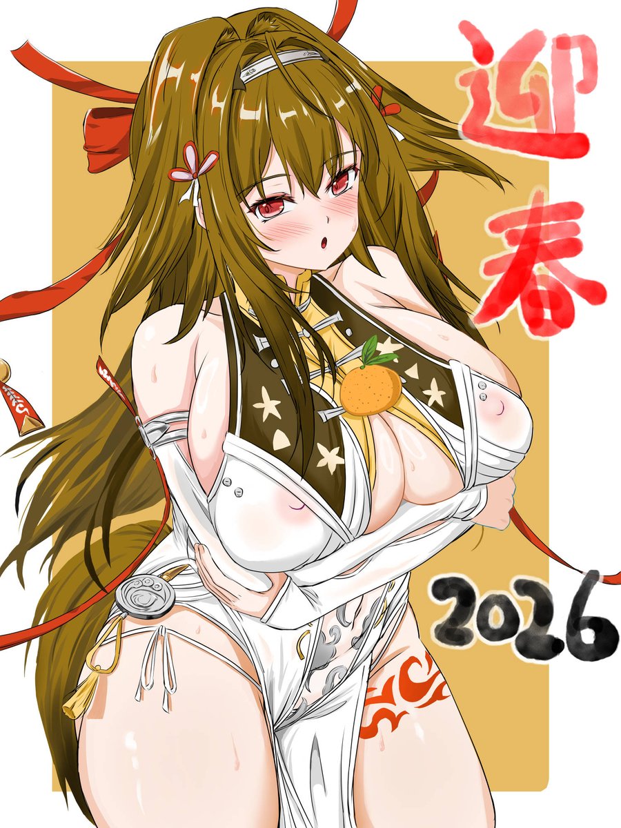 年賀絵～ まだ正月延長戦なので大丈夫…なハズ?
本年度も宜しくお願いします (今年は午年なので瞬光ちゃんで)#ゼンゼロ 