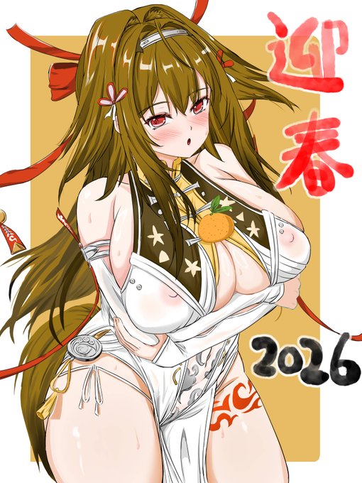 年賀絵～ まだ正月延長戦なので大丈夫…なハズ?
本年度も宜しくお願いします (今年は午年なので瞬光ちゃんで)#ゼンゼロ 