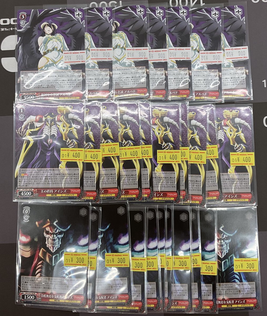 なんば店 WS 販売情報】 #ヴァイスシュヴァルツ 🍁入荷情報🍁 オバロ