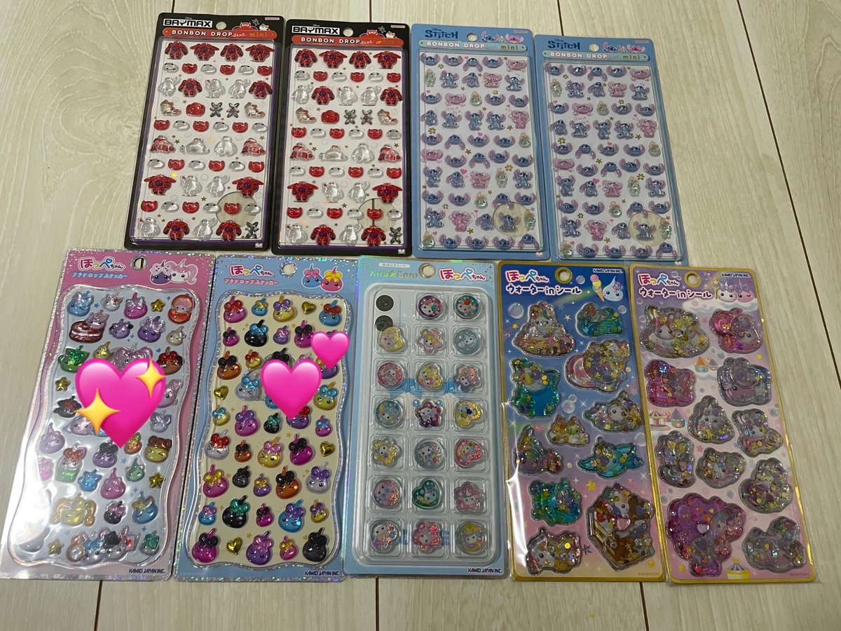 りん/お取引用 tweet media