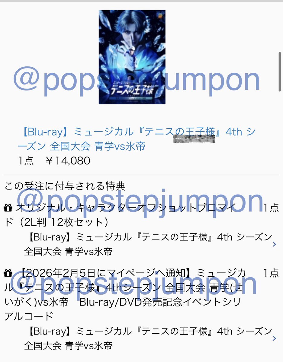 ろろろ tweet media