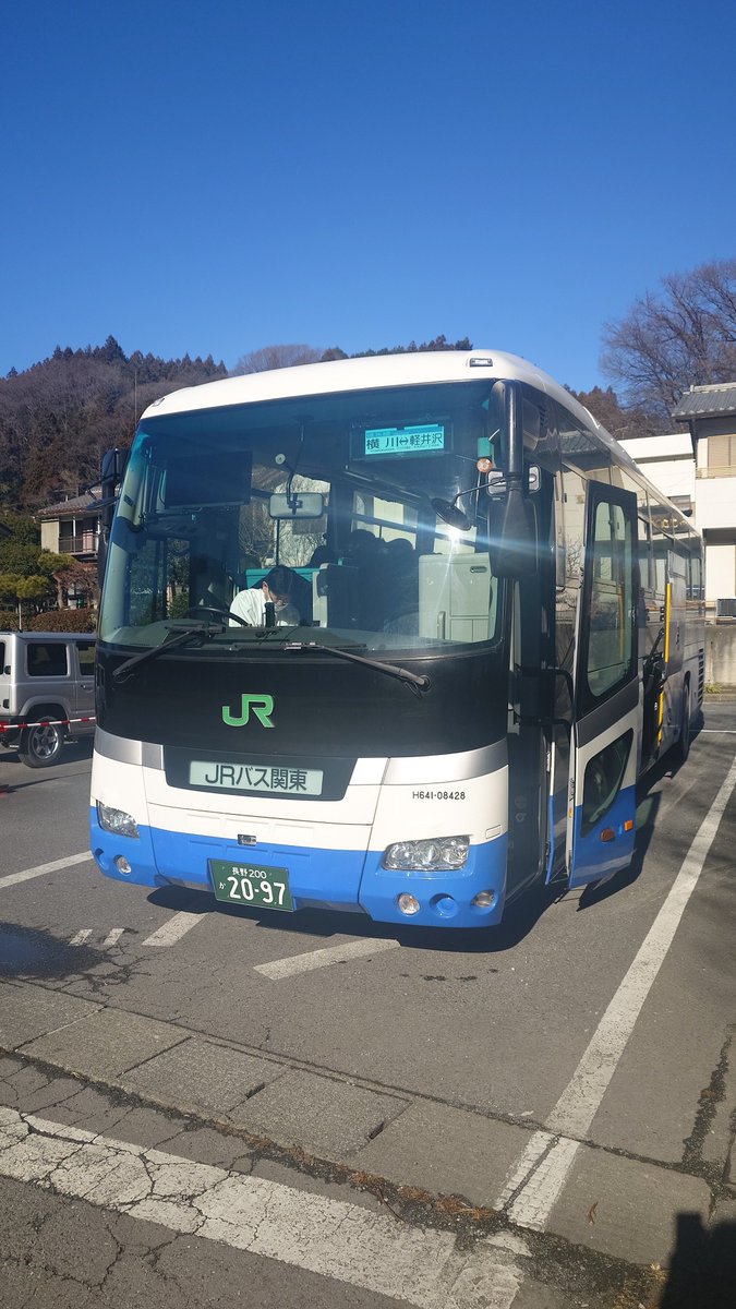 列車は平気なのに
バスは執筆したら酔う...