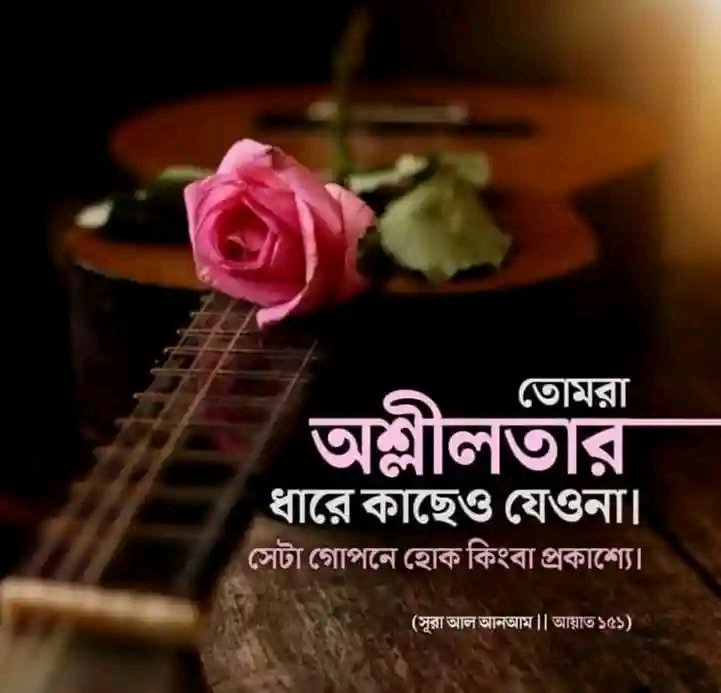 sohan (@sohan15a) on Twitter photo 