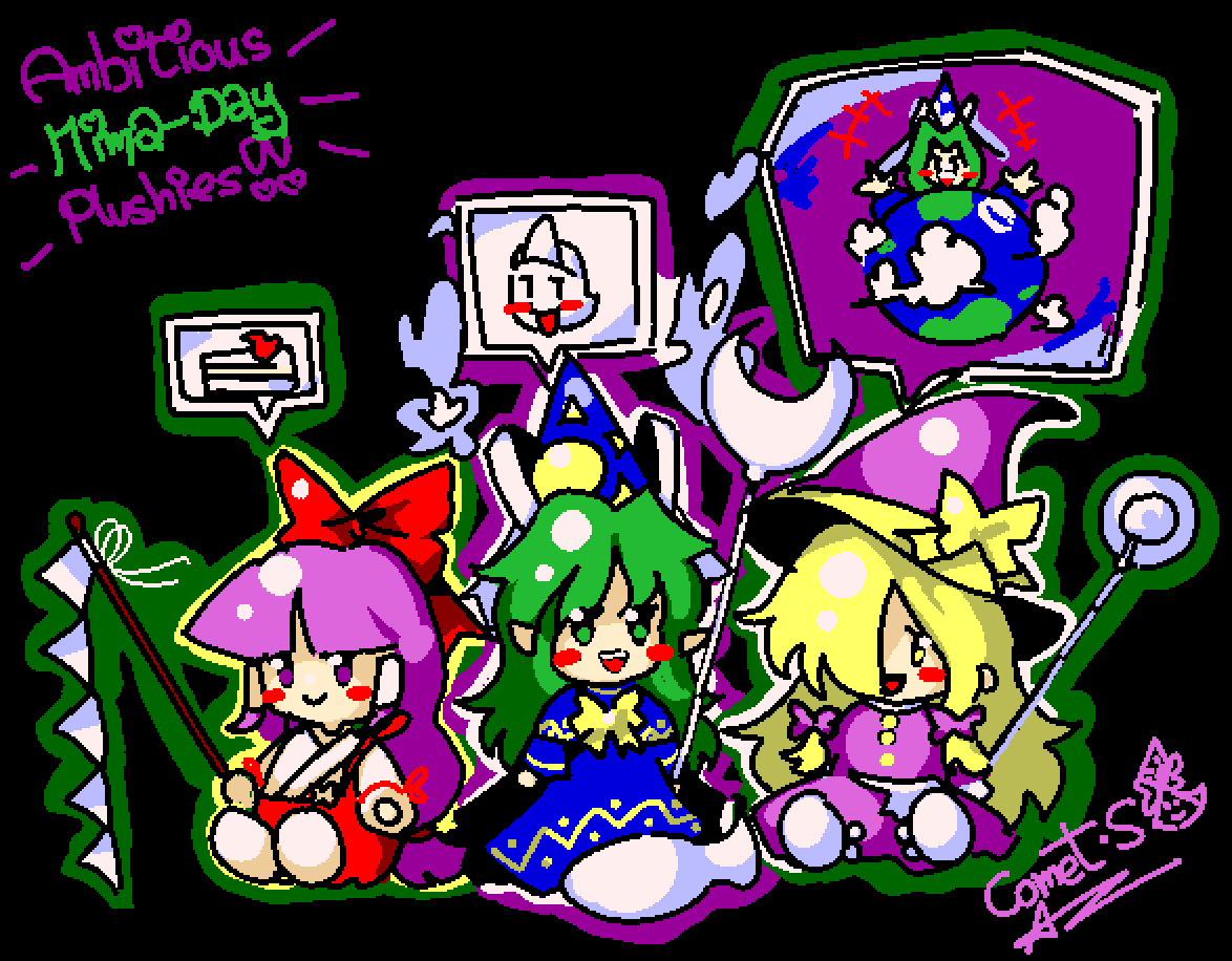 ⭐️Yahoo!!! Every 30th of the month is MIMA-DAY! You cannot escape plushie Mima-Sama and her dear friends calculating their ambitions!!!