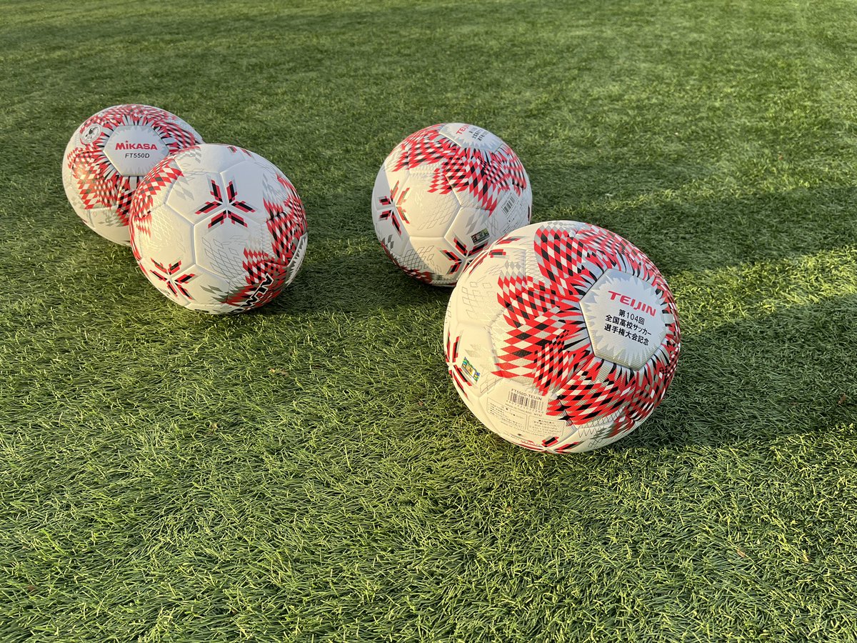 PUMA サッカーボール 第94回全国高校サッカー選手権大会記念 MIKASA
