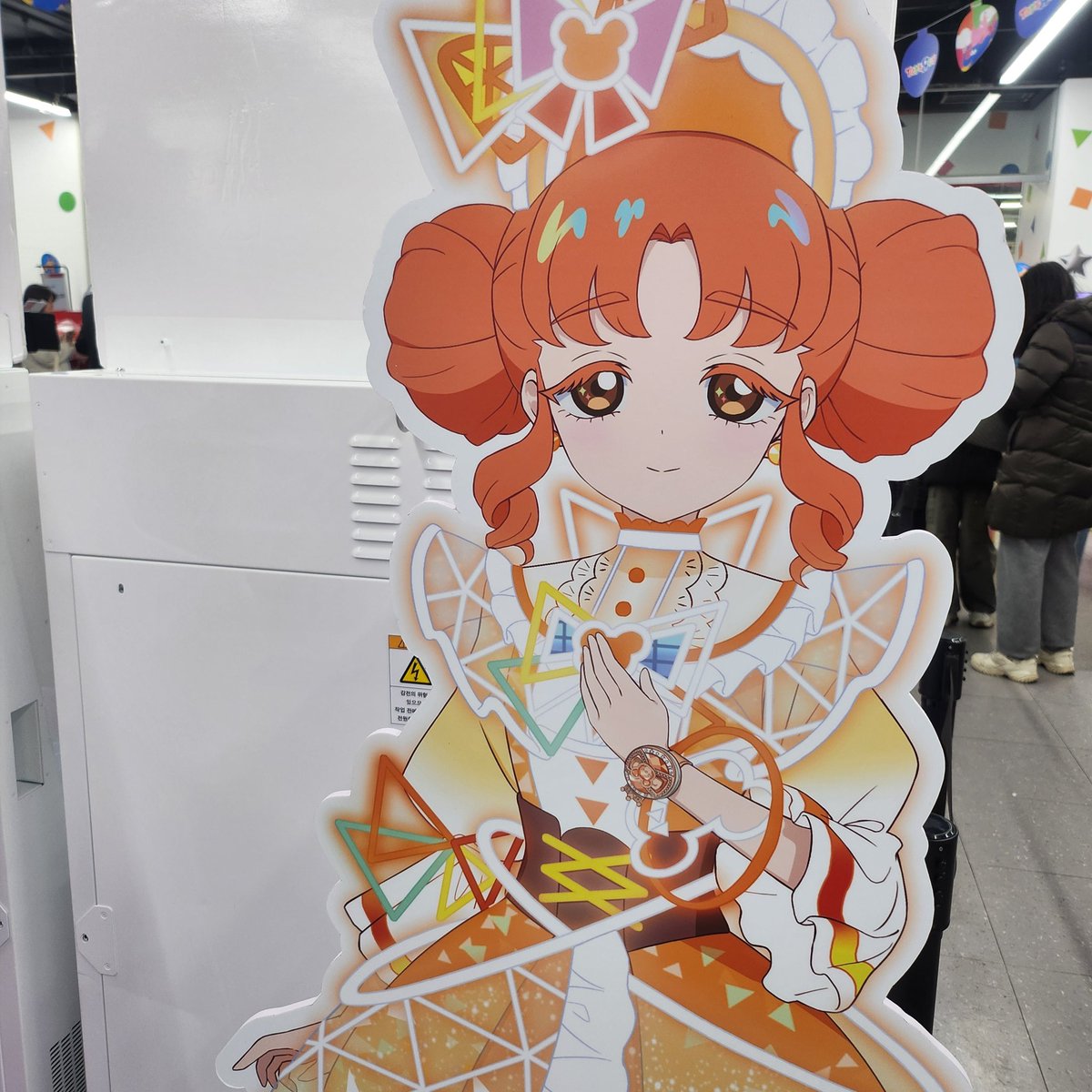 그랑프리 대기 중!!!

#비밀의아이프리 #아이프리 #아이프리그랑프리투어