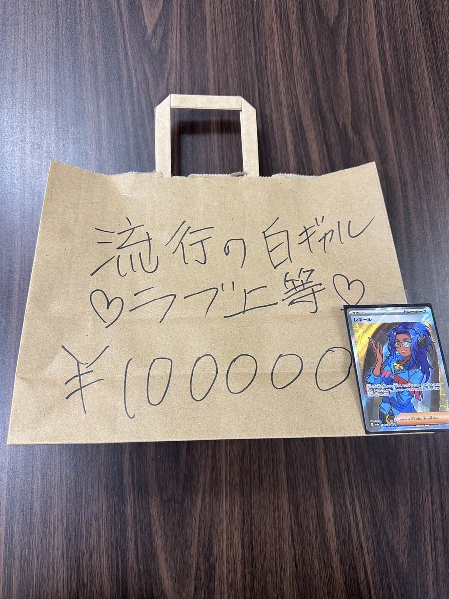 今年もたのしくいくねん🤱❤️