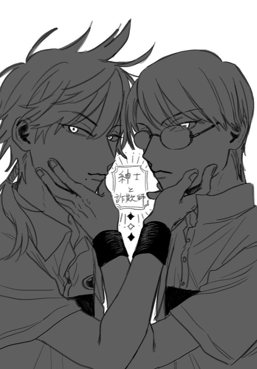 たきび tweet media