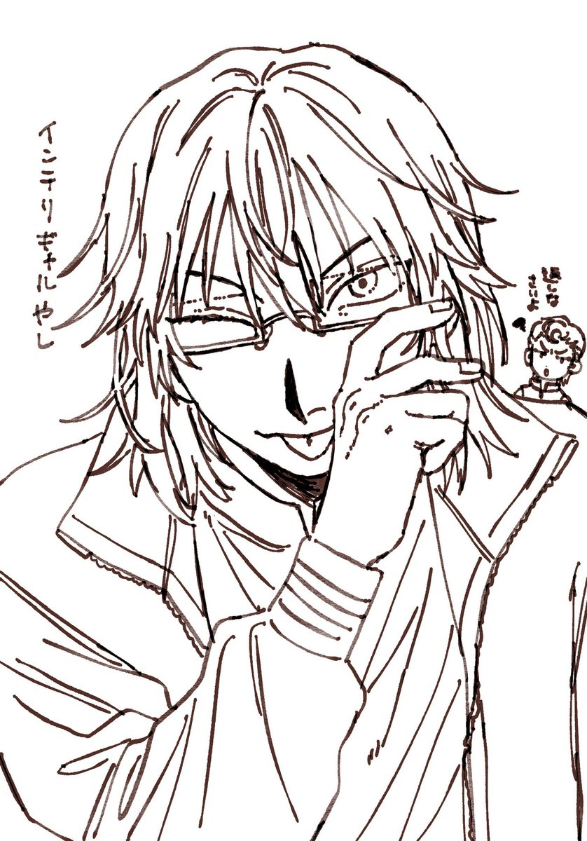 たきび tweet media