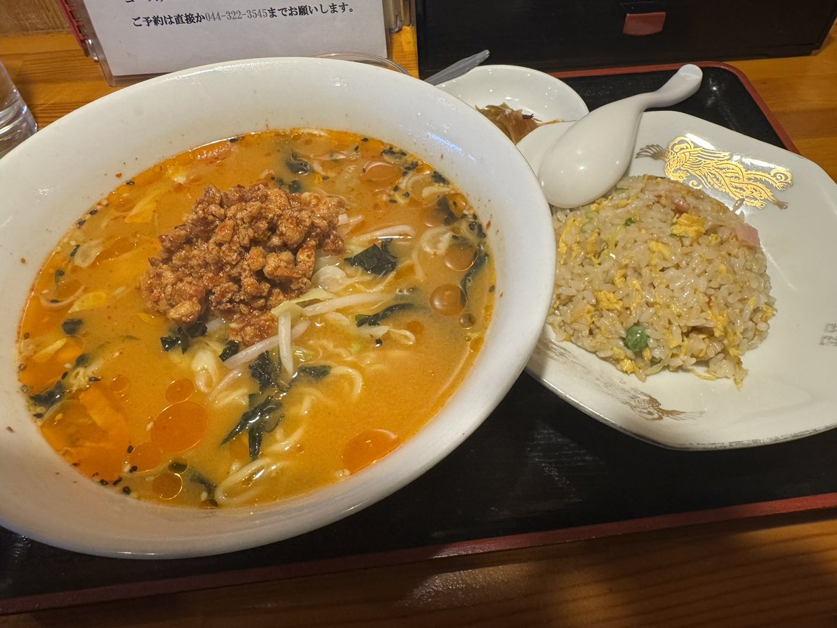 みそしる (@sssgmiso) / Posts / X