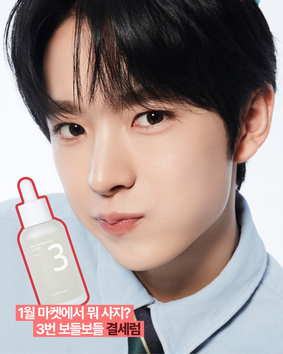 NUMOROCOINミ☆🅝🅤🅜🅞🅡🅞.🅘🅞☆彡비트코인 최저가.gmn