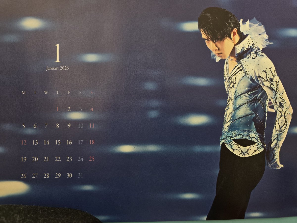 いもりんページ 1月になりました🗓