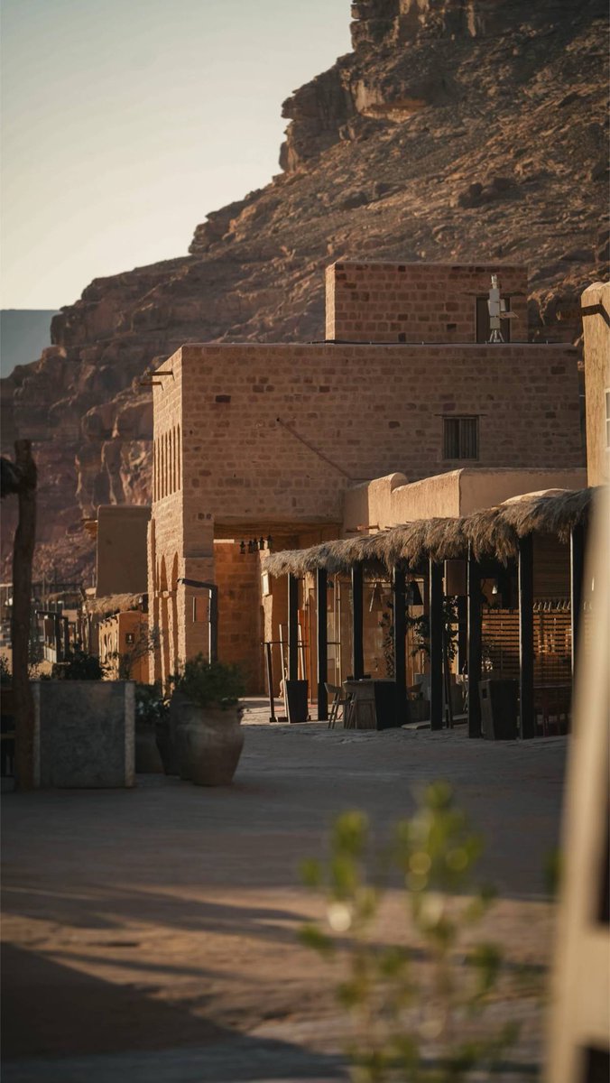 🌅 البلدة القديمة "العلا"