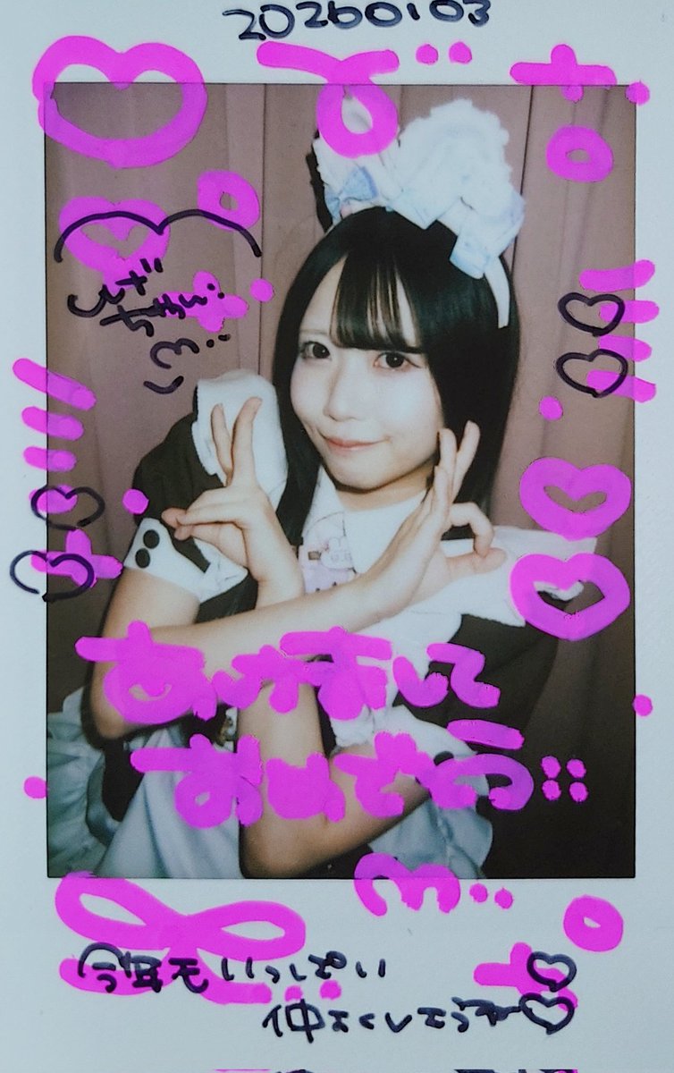 しげちゃん。 (@shige0210) / Posts and Replies / X