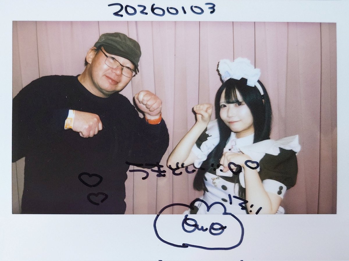 しげちゃん。 (@shige0210) / Posts and Replies / X