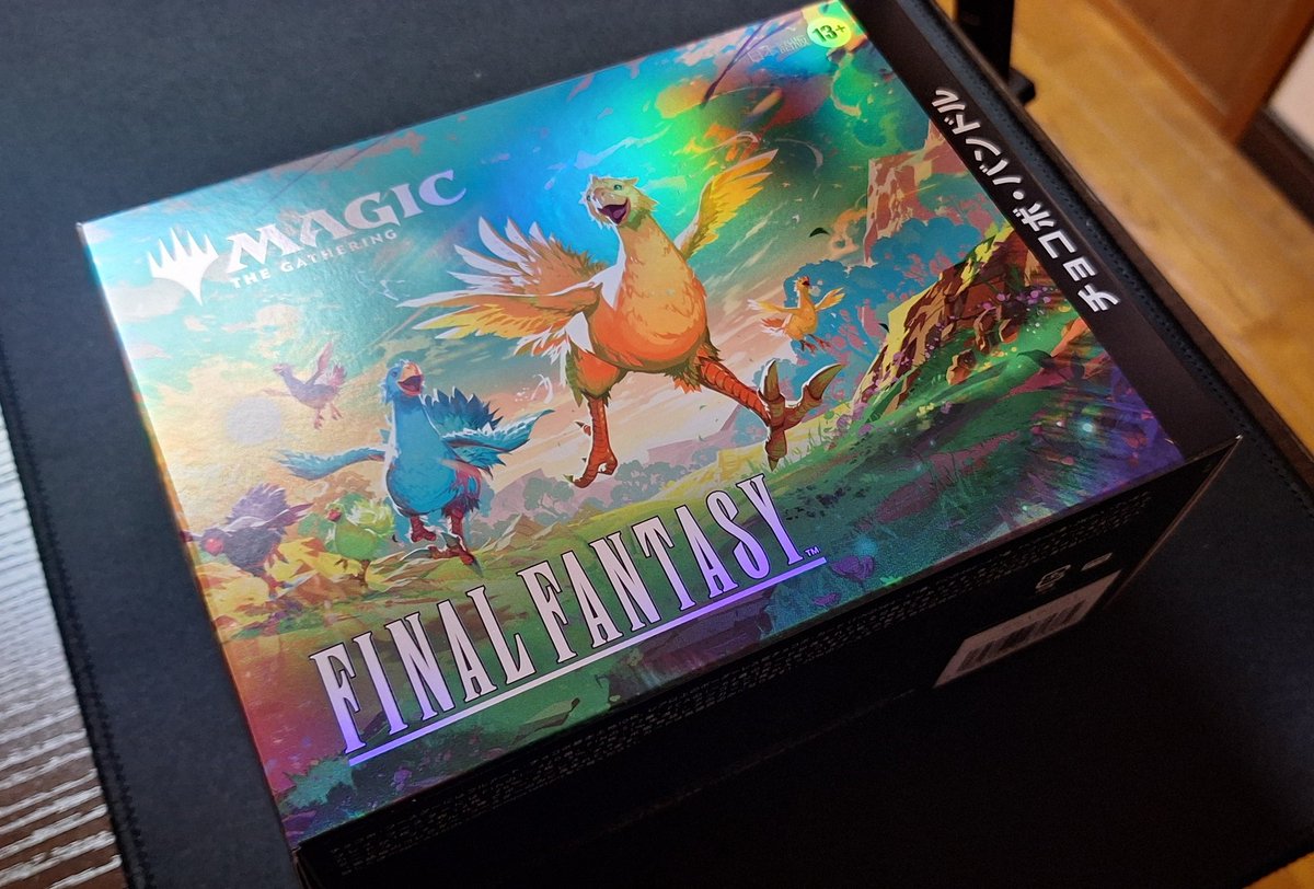 チョコボ・バンドル開封しちゃうもんね。