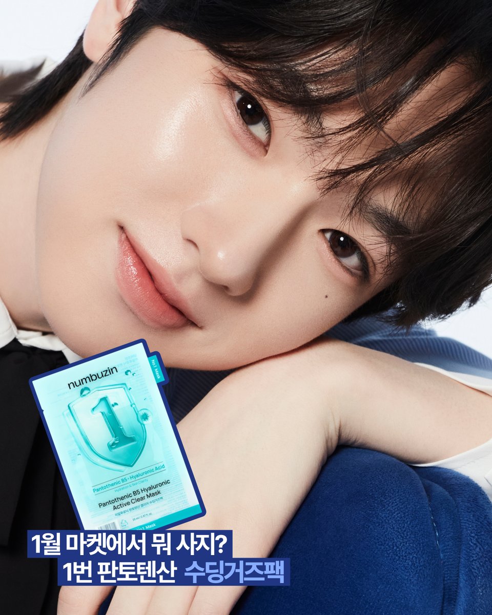 녹두/緑豆(ミドリマメ) (@midorimame_official) • Instagram photos and videos, image size:960x1200