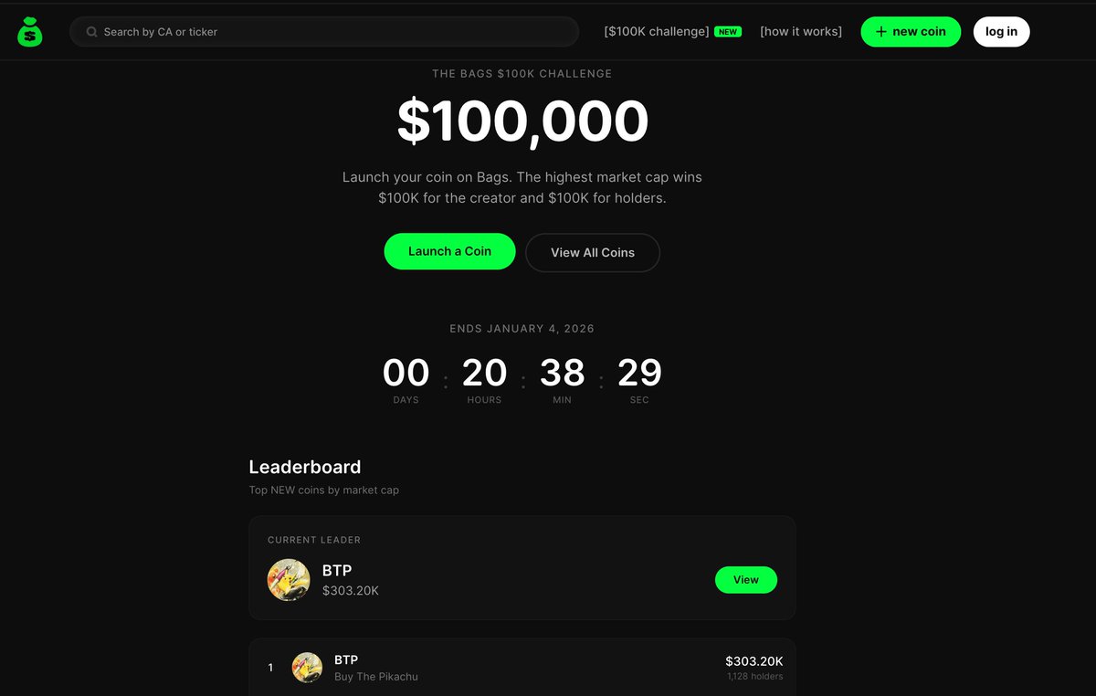 Forest🌳 tweet media