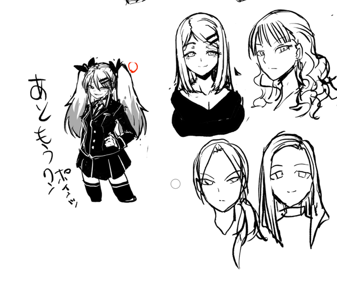 金持ちクソ調子に乗ったメスガキ親子お仕置きネタで行くか・・・? 本当にまだ何も考えてないけど、 強気弱気を交互にやってるので、 母親は弱気系で行くことは決めてる