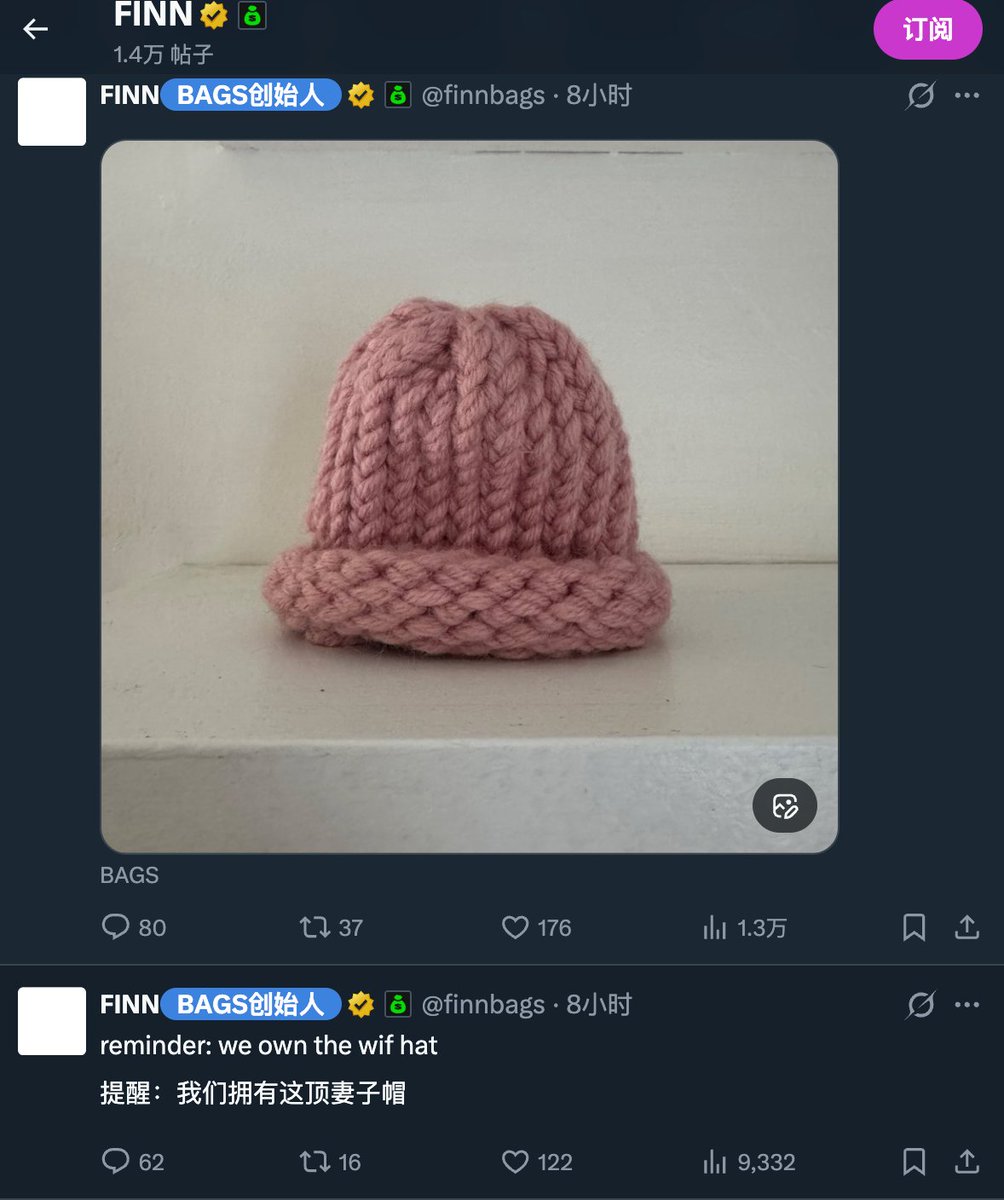 Forest🌳 tweet media