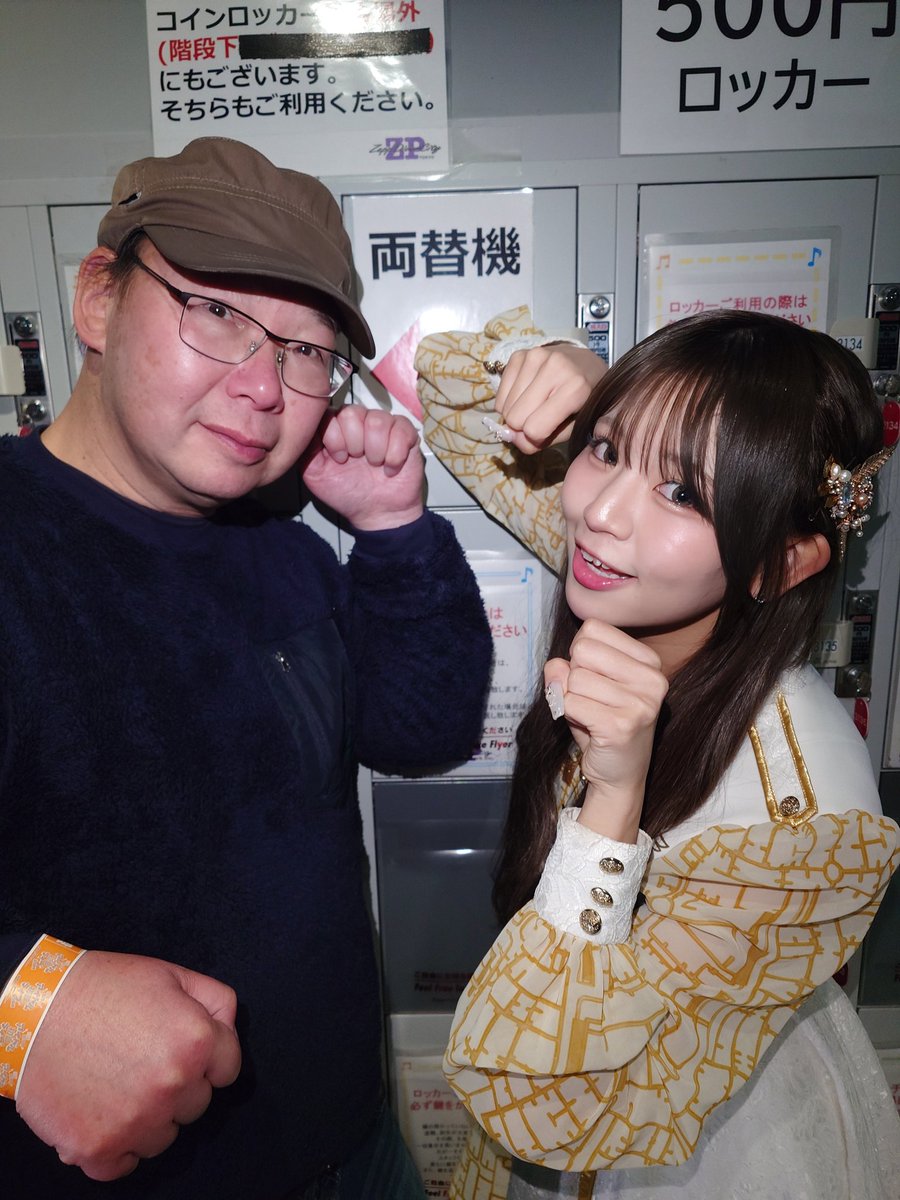 しげちゃん。 (@shige0210) / Posts and Replies / X