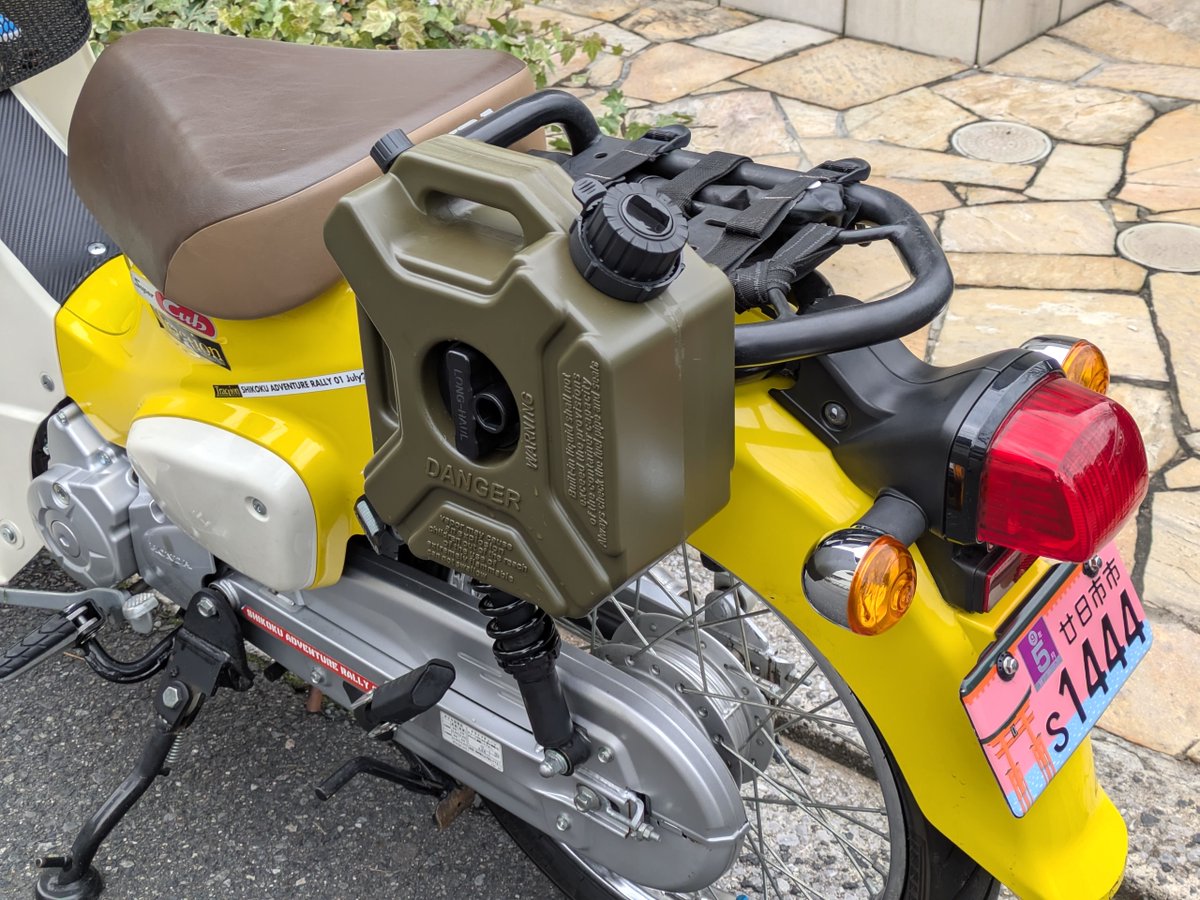 つがたく (@tsugataku) / Posts / X