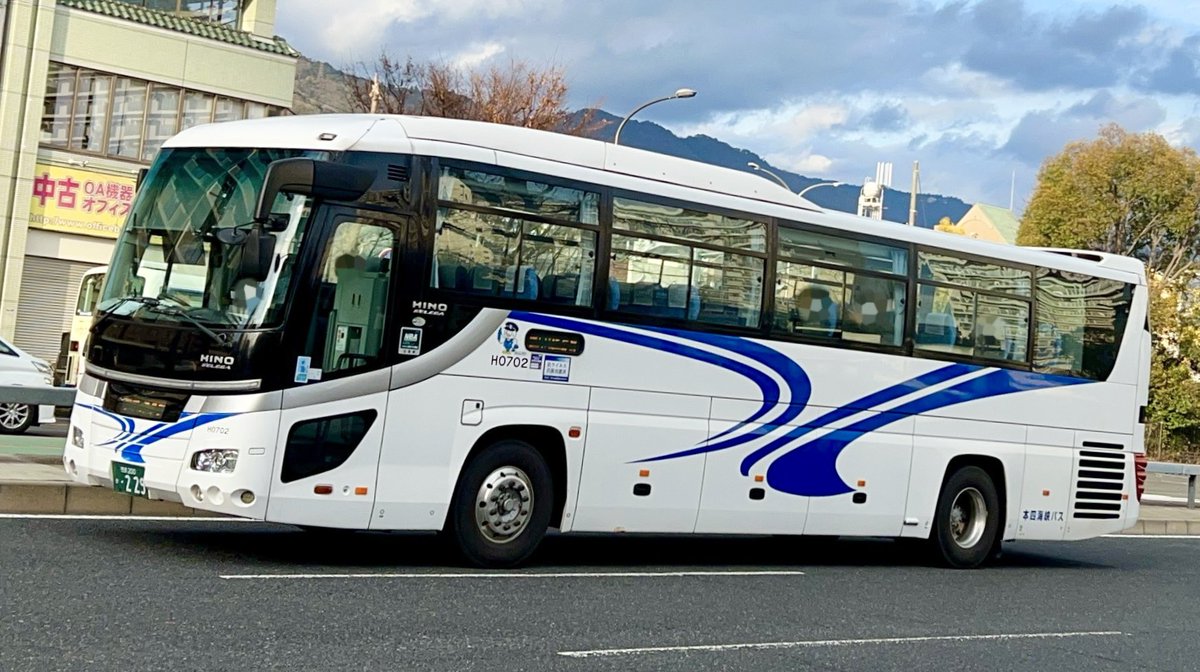 ••✼•• HiNoKa ••✼•• ページ 1 本四海峡バス H0702 本四海峡バスの日野・セレガHDです。2007年式と
