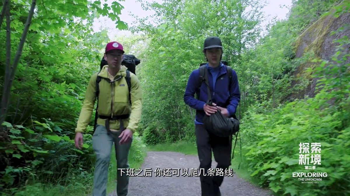 W1Baddict's tweet image. ที่ Smoke Bluffs Park มีเส้นทางปีนเขาเป็นร้อยๆ อี้ป๋อพูดขึ้นมาว่าถ้าอยู่ที่นี่ก็ปีนที่สวนด้านหลังได้เลย เดินๆ ไปก็บอกอี้ป๋อควรซื้อบ้านที่นี่นะเลิกงานก็มาปีนได้ อี้ป๋อเสียงดังขึ้นมาททันทีว่าผมมาถึงนี่แล้วยังจะทำงานอะไรอีก ถ้าผมมาที่นี่ก็ไม่ทำงานแล้ว 555555555555
