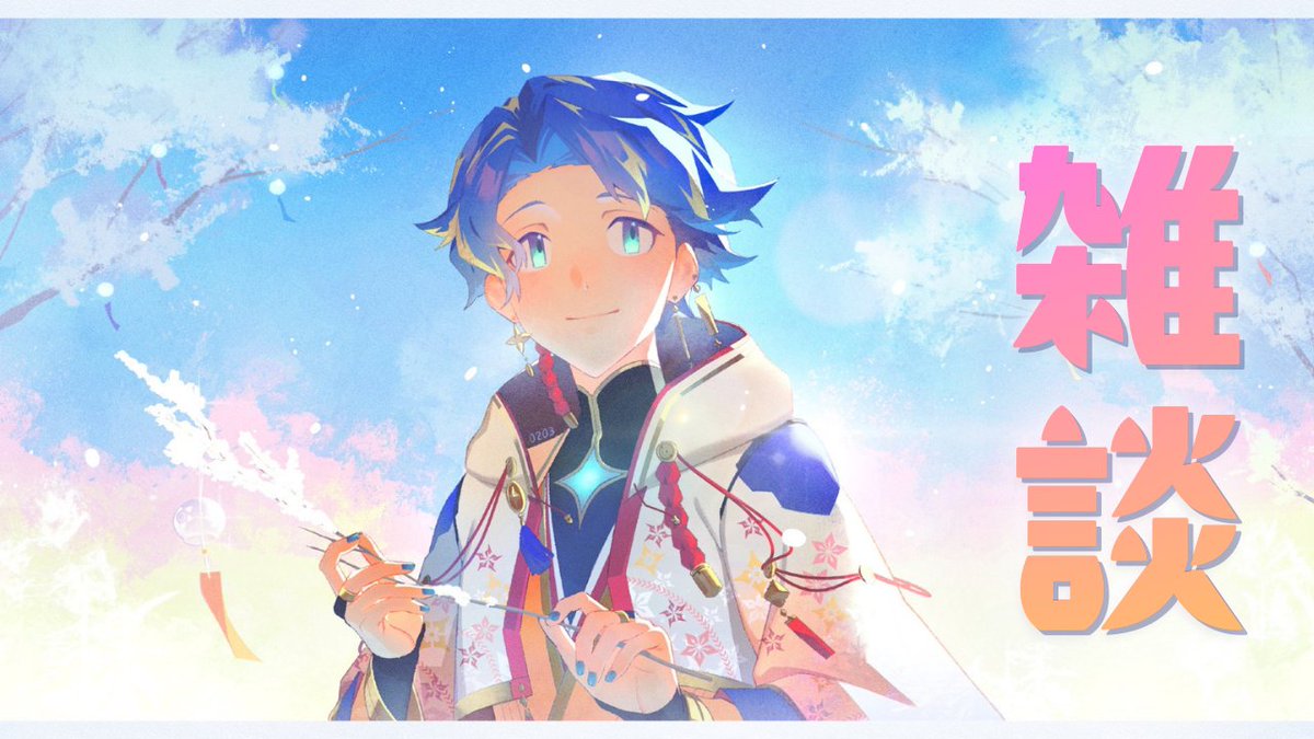 アステル・レダ🎭 グッズ発売中🎁🎉 (@astelleda) / Posts / X