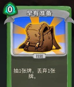 又炸了，看来是有人惦记上我了。还好我