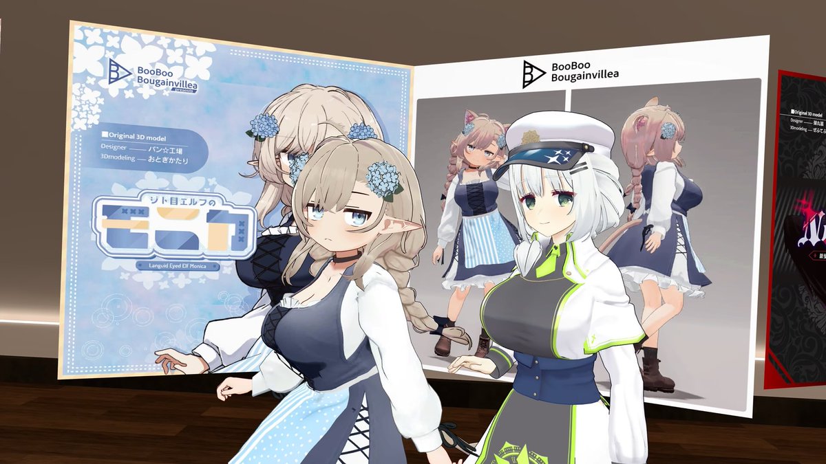 E3%82%A2%E3%83%90%E3%82%BF%E3%83%BC%E3%83%9F%E3%83%A5%E3%83%BC%E3