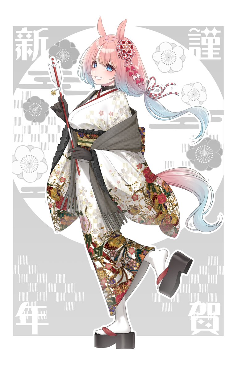 「改めて明けましておめでとうございます～!今年も一年よろしくお願い致します! 午年」|Go-1（ごーわん)のイラスト