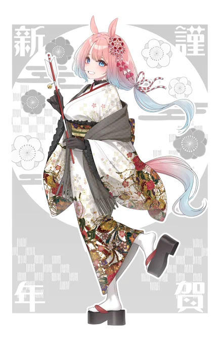 改めて明けましておめでとうございます～!今年も一年よろしくお願い致します! 午年仕様なうちの子のみるくちゃんで描き初め～