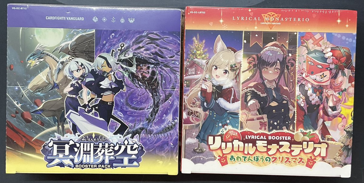 ヴァンガード　300パック　まとめ売り【4239 ヴァンガード 300パック まとめ売り【4239 ヴァンガード 300パック
