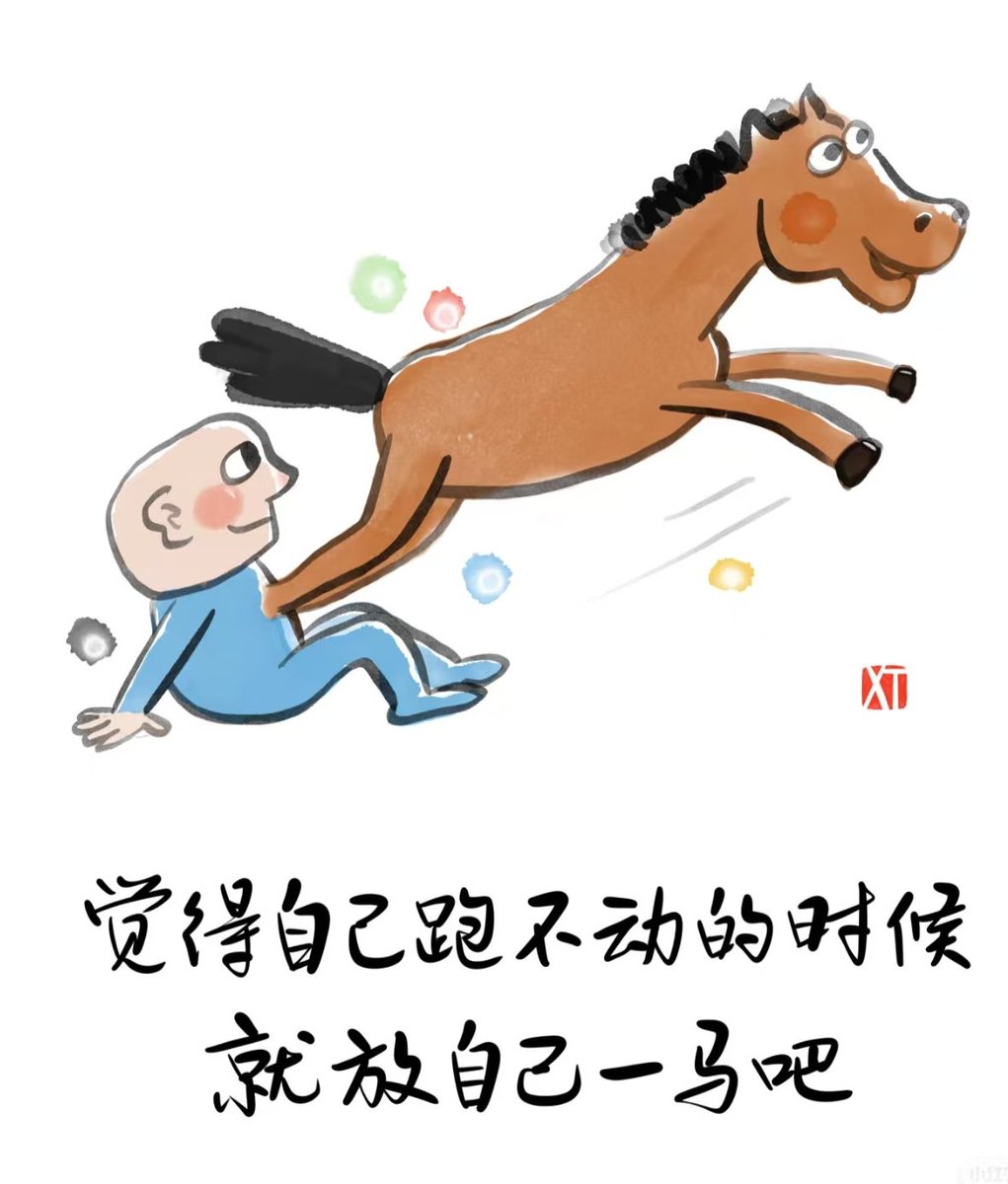 文思豆腐🇨🇳（互f）✨ tweet media