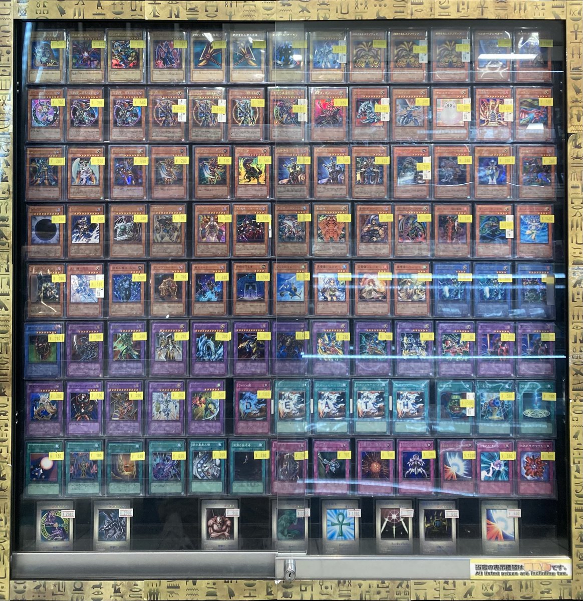 遊戯王】 第3期～第5期のカードを多数展開致しました‼️ 第3期特有の