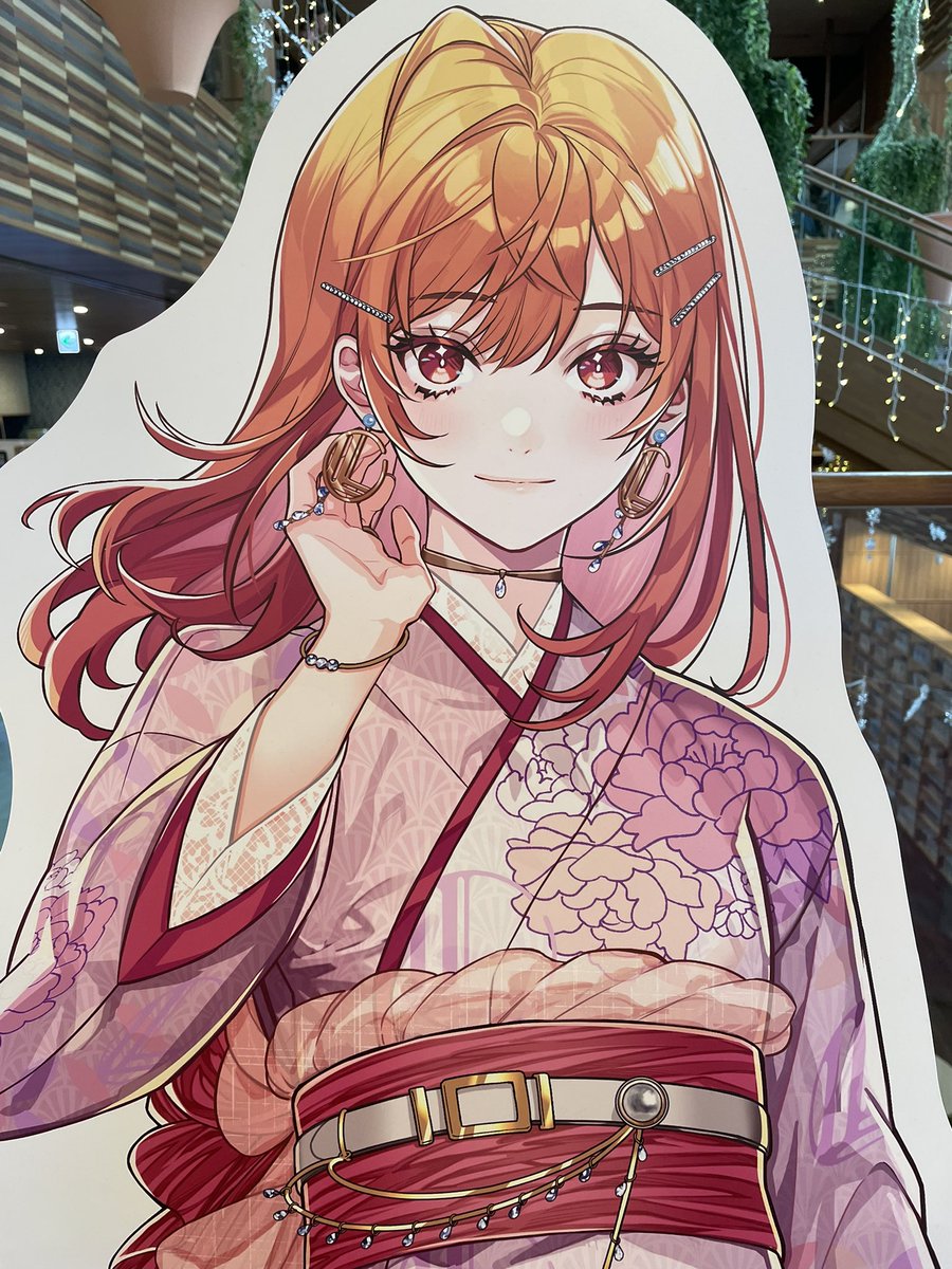 桜庭　桜華ページ KIBU Gear KIBU Gear 桜華 Japan Limited Edition【ガラス製マウス