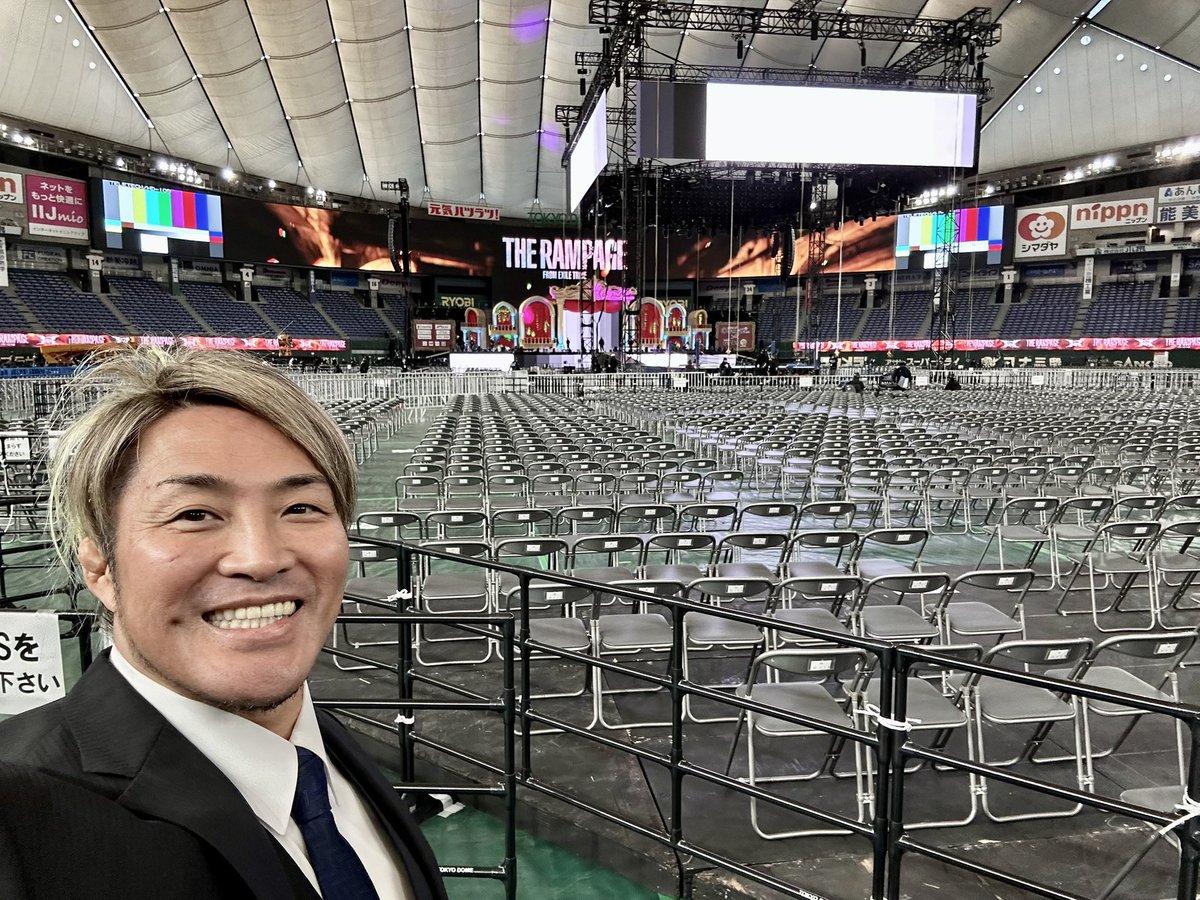 東京ドーム着いたよ。頑張る。

#njpw #njwk20 #棚橋引退 https://t.co/N4rVMAAJJC