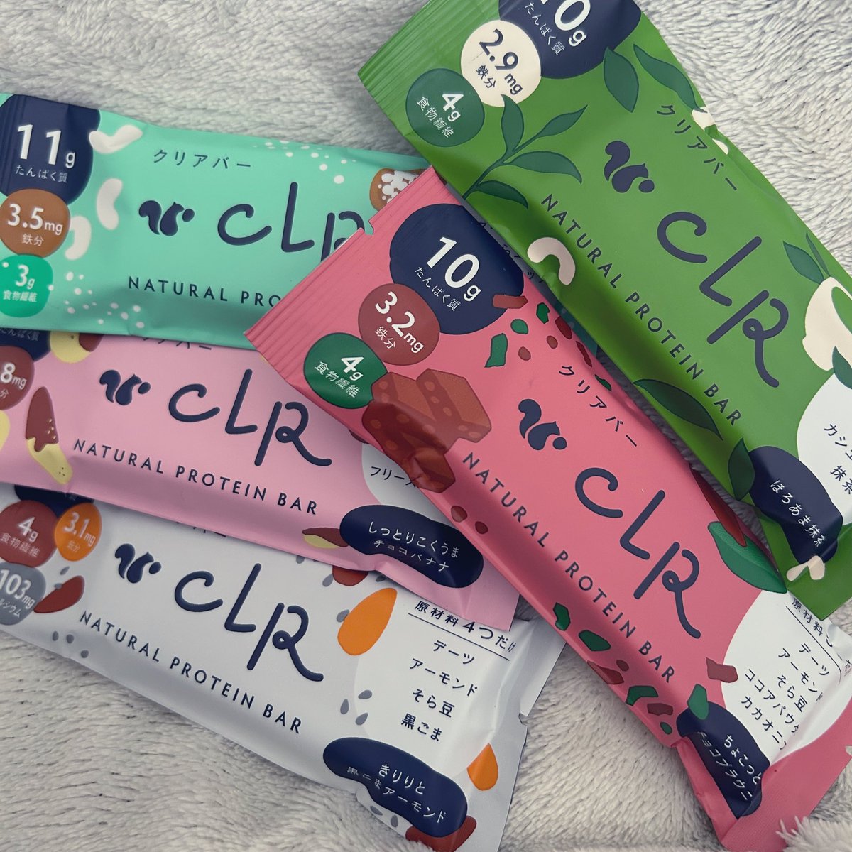 ima18283's tweet image. フォローさせていただいてる方ある方の真似してクリアバー買ってみた！
抹茶食べてる、おいしい！1回半分ずつ食べる予定♪
ねっちりしてて半分でも満足感半端ないしめっちゃおいしい💚