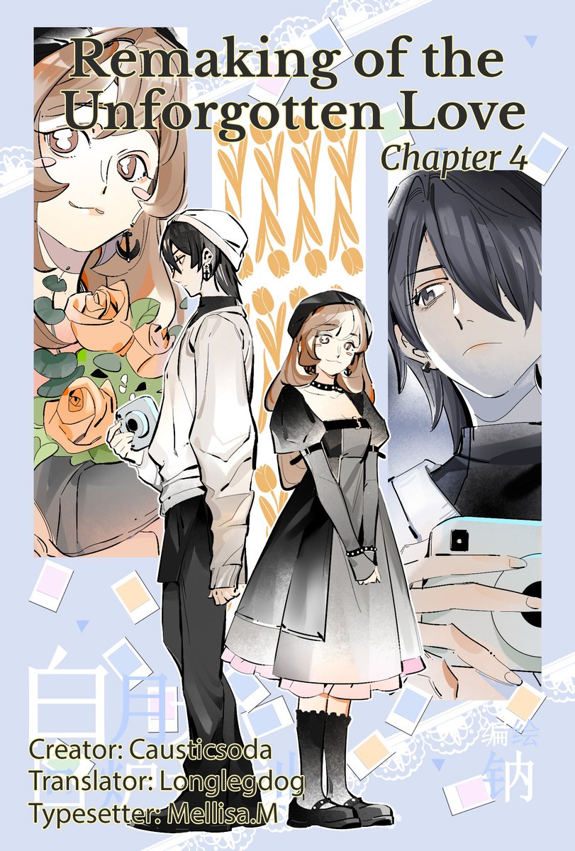 Baiheverse tweet media