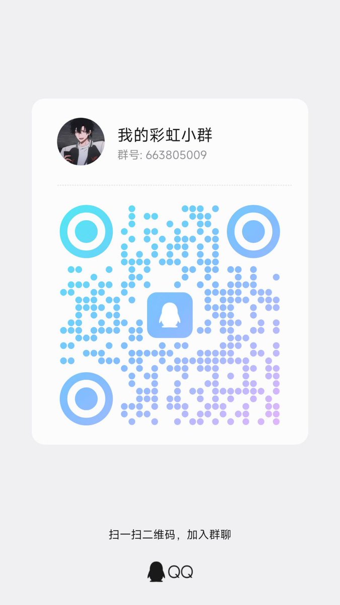 端木恒(接投稿版 tweet media