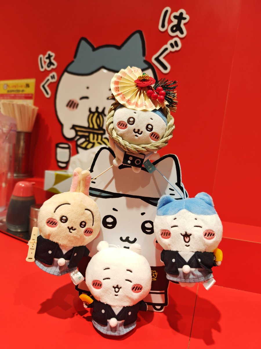 81さん (@nh3975) / Posts / X