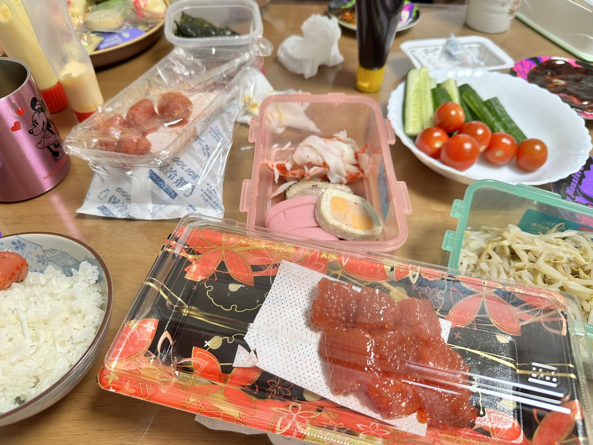 るぴ♡なす (@lupinusmusic) / Posts / X