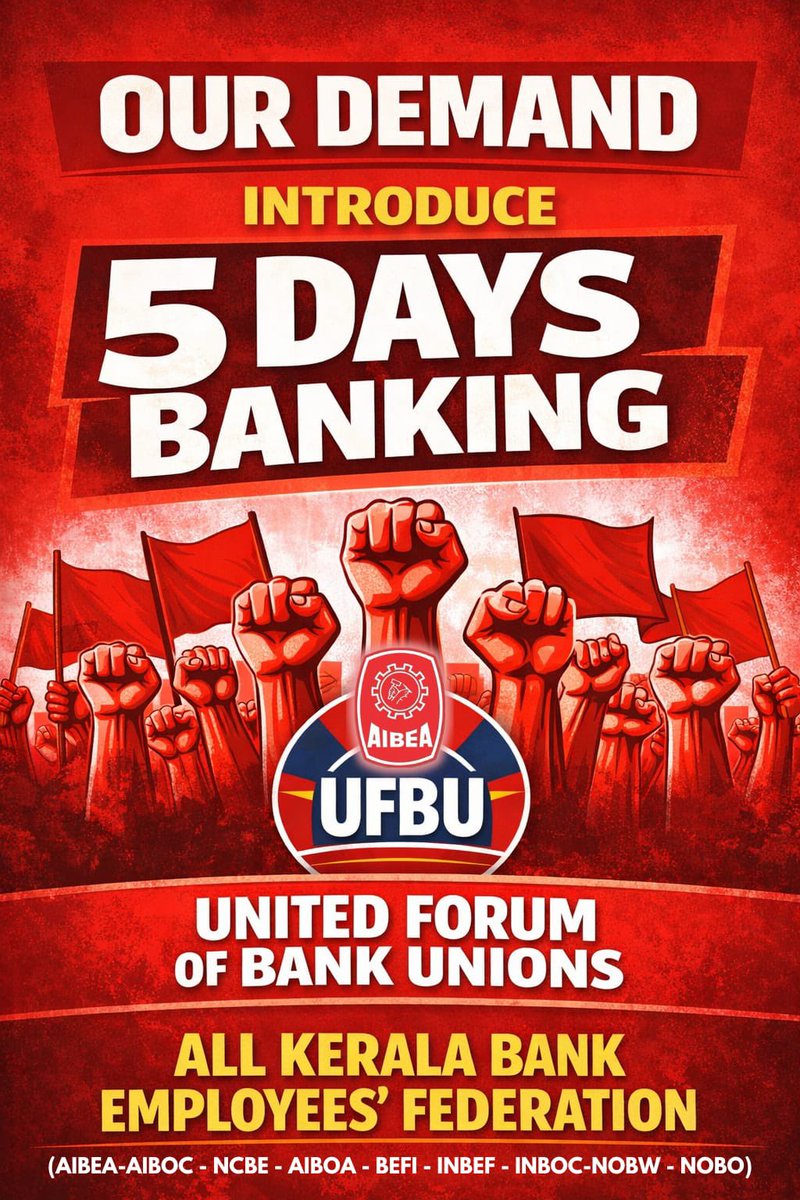 Long working hours, weekend duties and mounting pressure are leading to stress, burnout and health issues among bankers.
A rested employee serves the public better.

#5DayBankingNow