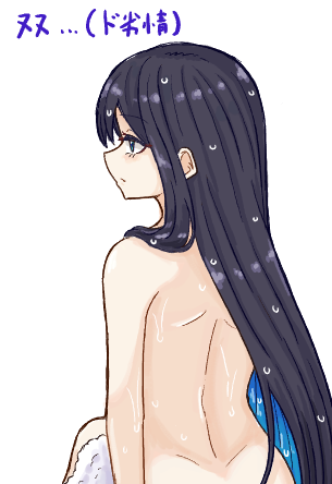 昨日の絵チャより
だいぶ漏れ出る劣情