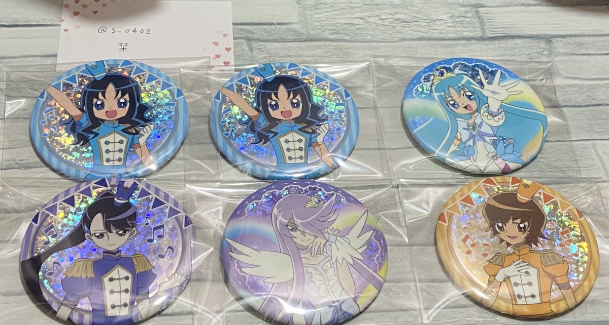 交換】 ブルジュラ ハートキャッチプリキュア 15周年 プリキュア