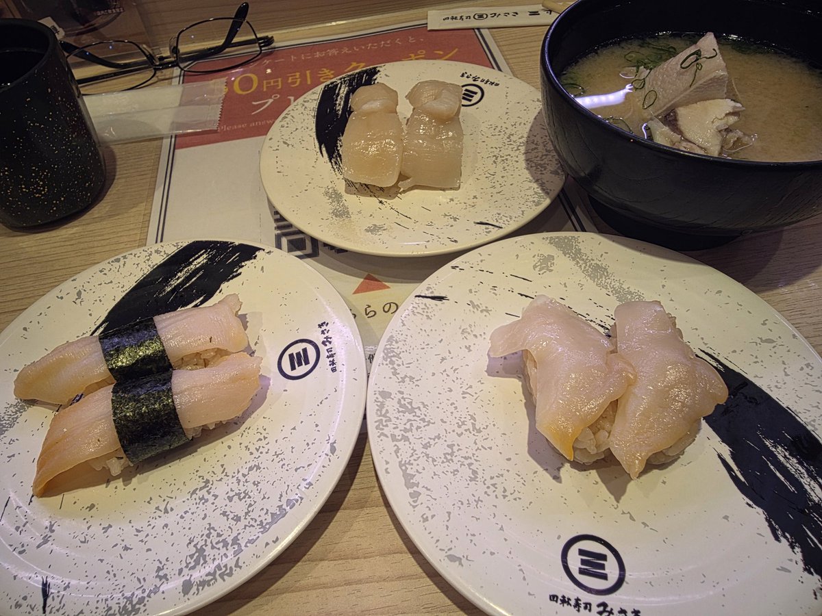 たけちゃん (@takechan91) / Posts / X