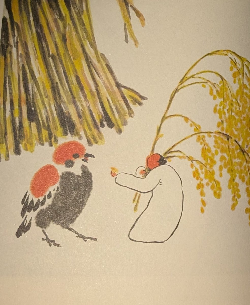 ourplayandart's tweet image. I spilled a gush of #balderdash
yet he smiled
and then we laughed
#vss365 
#WritingCommunity 
(picture: Yu Shan)
